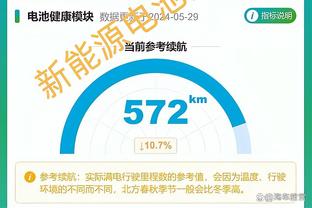 必威官方网西汉姆官方截图0